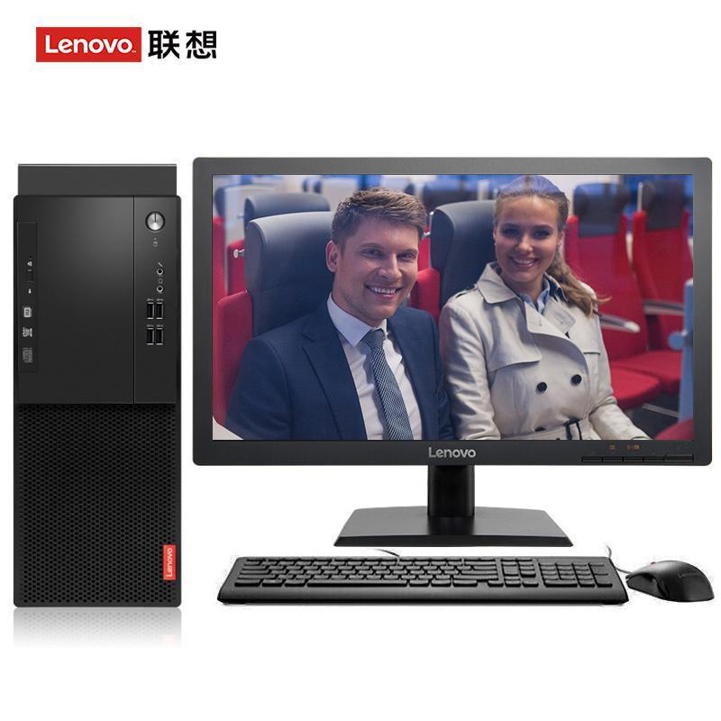 操BB大片联想（Lenovo）启天M415 台式电脑 I5-7500 8G 1T 21.5寸显示器 DVD刻录 WIN7 硬盘隔离...